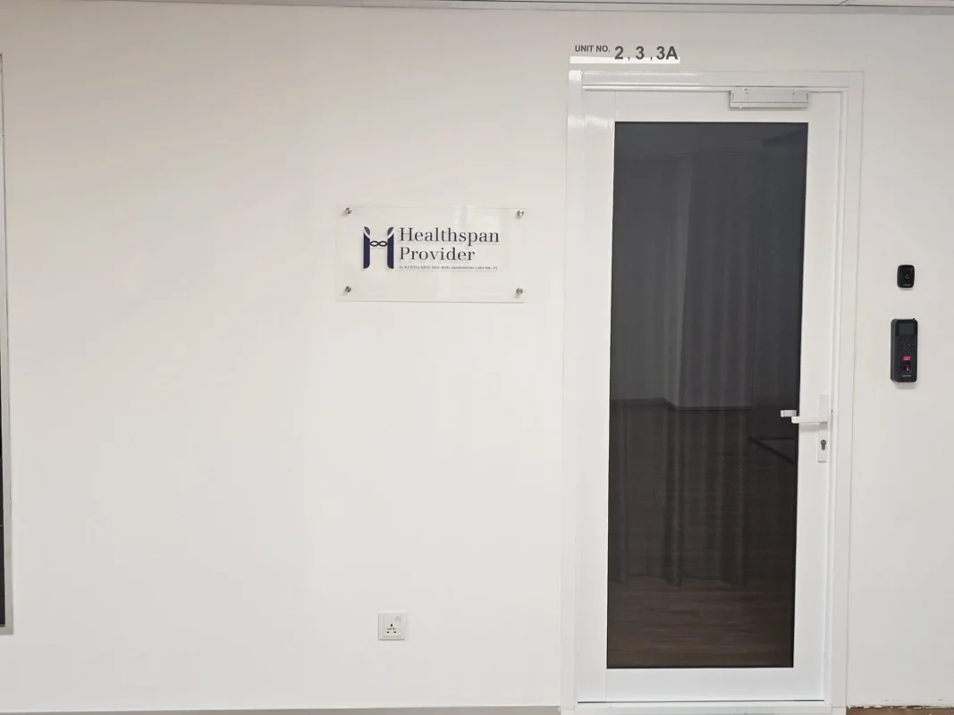 Entrance to Healthspan Provider unit at MAHSA Health Nexus, offering wellness and healthcare solutions.