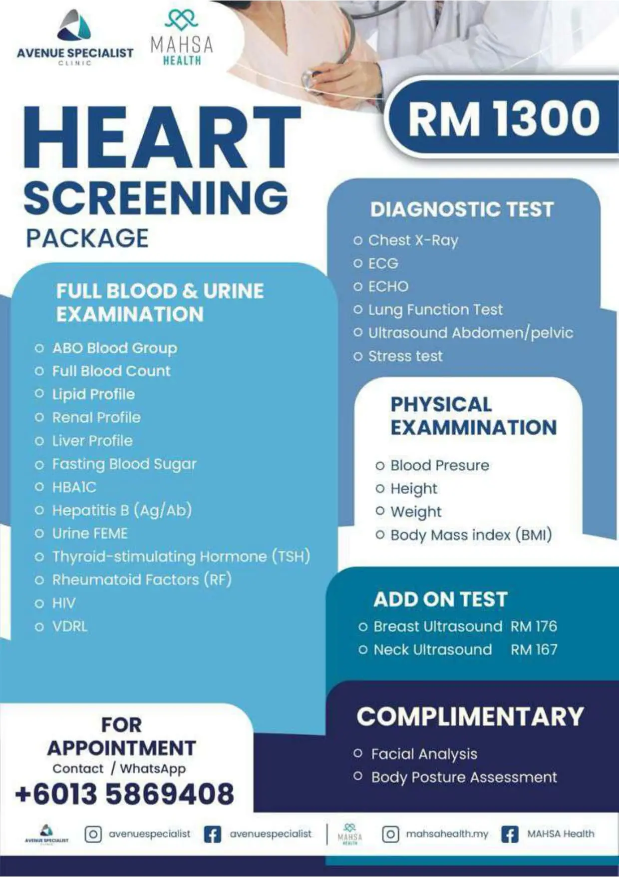Heart Screening Package