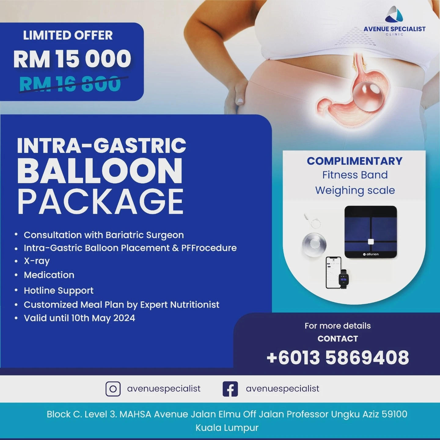 Intragastric Balloon Package